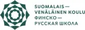 suomalais-venalainen-koulu
