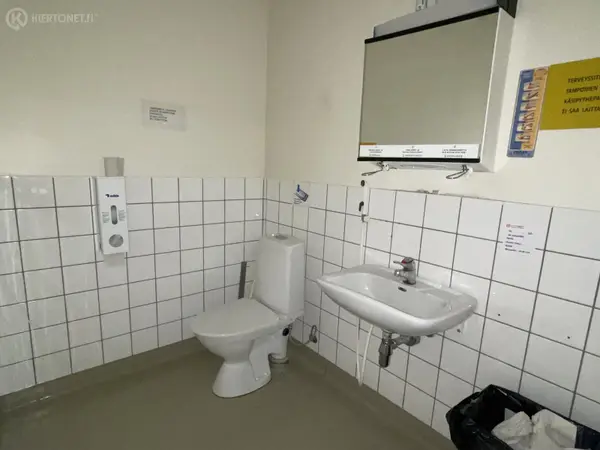 WC-kalusteet (nro 141) tila D1 Leiko 063