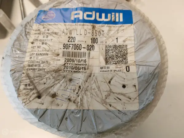 Adwill D-850T leikkuuteippi (nro 2)