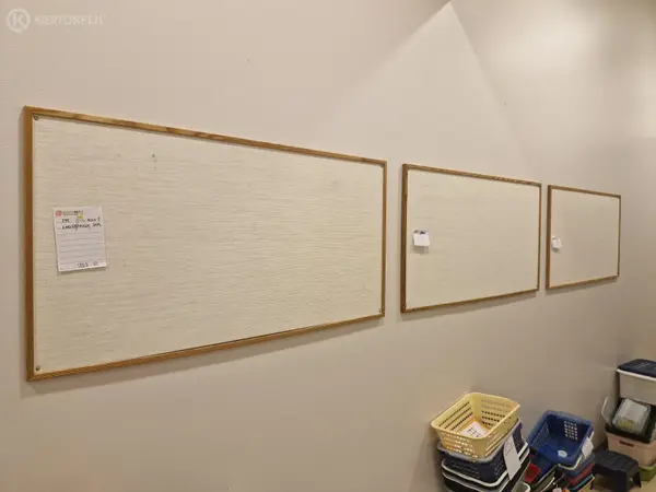 Ilmoitustaulut 3 kpl (nro 255) tila 1. Aula 5