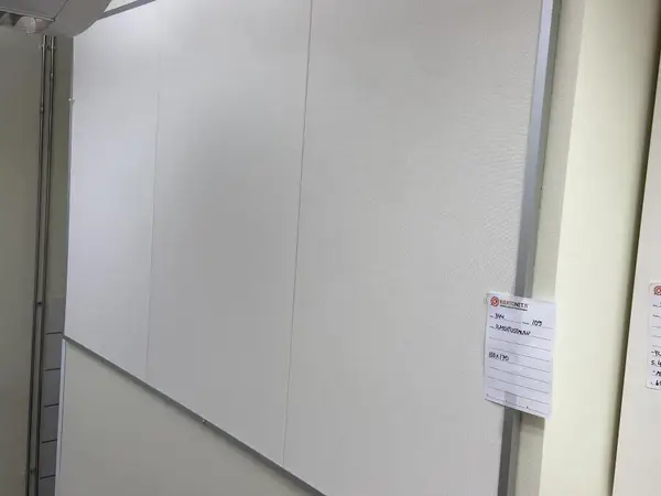 Ilmoitustaulu (nro 344) tila E2 Kipupoliklinikka 109