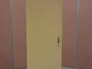 Iskun vaatekaappi